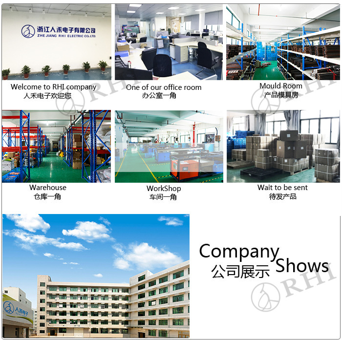 浙江人禾電子有限公司，高效電池連接系統專家