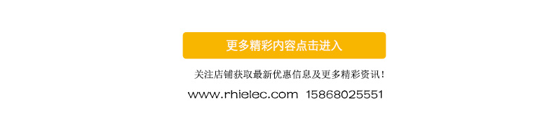 浙江人禾電子有限公司-專業(yè)生產(chǎn)銅排連接，銅箔軟連接，電池連接片，新能源軟連接