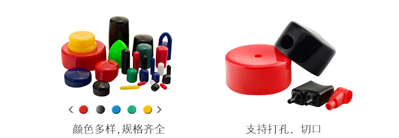 浙江人禾電子有限公司-專業(yè)生產(chǎn)銅排連接，銅箔軟連接，電池連接片，新能源軟連接
