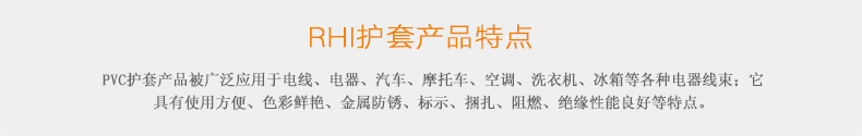 浙江人禾電子有限公司-專業(yè)生產(chǎn)銅排連接，銅箔軟連接，電池連接片，新能源軟連接